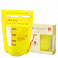 breast milk bag with double zipper/breast milk bag/breast milk storage bag